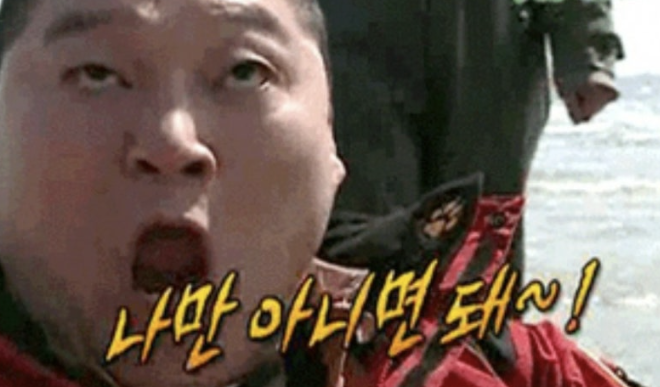 33333333캡처