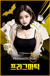 카지노