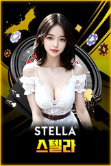 카지노