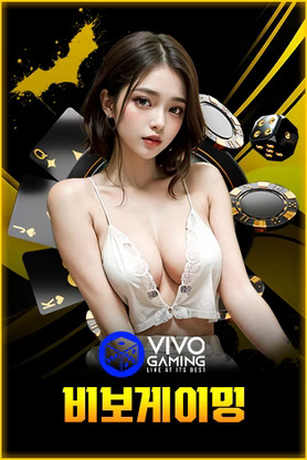 카지노