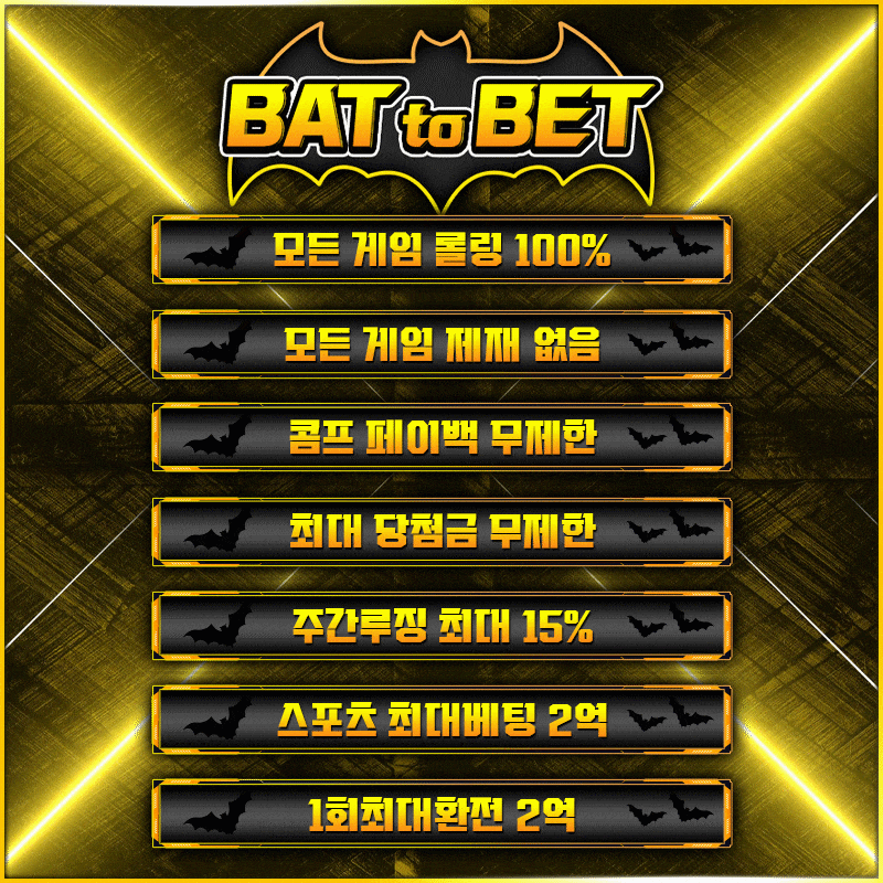 신규가입 혜택 이미지