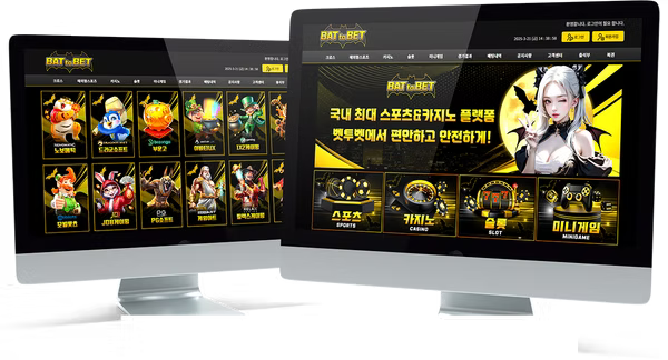 벳투벳